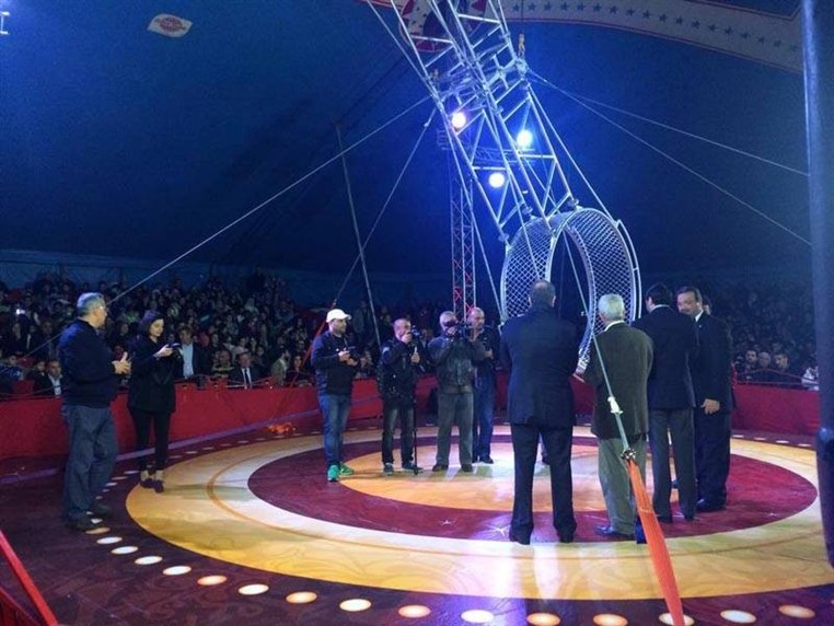 Circo International at Tripoli